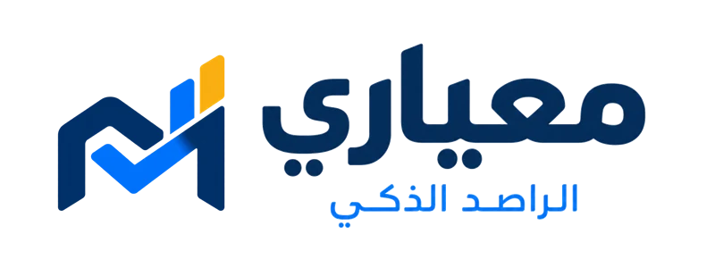 معياري
